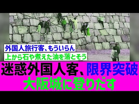 緊急速報、ドジャースとカージナルスの「3対1」トレードが浮上 ! フリードマン「大谷も交渉に関与している」!ロッカールーム大混乱、トレードされた3選手が衝撃発言