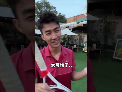 這次親眼見到 Novak Djokovic 真的太開心了！雖然沒有一起打到球！但還是很滿足～希望有機會真的能在台上切磋兩下🤣 #thedodomen