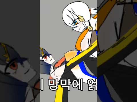 리컬렉션 앤드롤한국어#커버곡