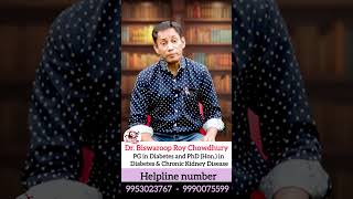 dip diet से वजन घटाएं || Dr Biswaroop Roy Chowdhury