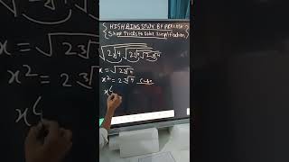 short tricks of simplification #ssc,cgl,mts,chal,#cgl how to solve simplification by PRAKASH sir