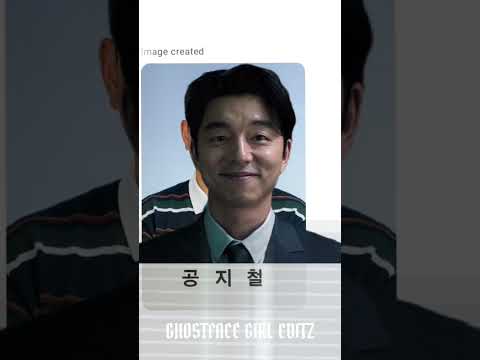 Gong Yoo, Squid Game Salesman - ChatGPT Age Transformation Edit | Bounce Funk