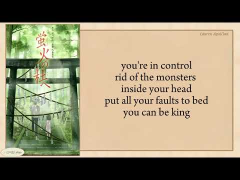Lauren Aquilina - King lyrics