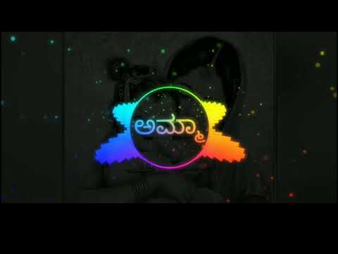 Kannada ಕನ್ನಡ song 😊👣