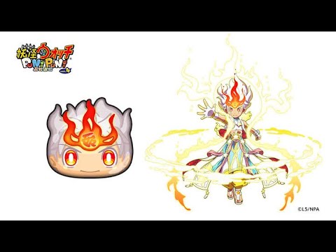 【妖怪ウォッチぷにぷに】妖魔神ケン王使ってみた動画