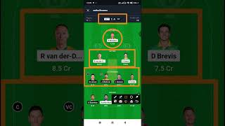 Mict vs Sec Dream11 Prediction|Sec vs Mict|Sec vs Mict Dream11 Team|Sec vs Mict Sa20 Dream11 Team