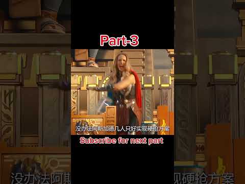 Part-3 God Vs devil #like #subscribe #shortvideo
