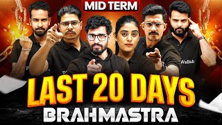 Last 20 Days Strategy 🔥 for Mid Term - All Subjects | Class 10th Half Yearly Exams 2025