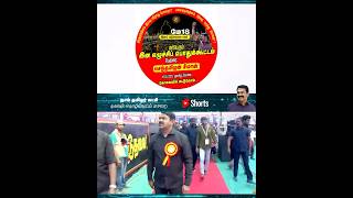 மே 18 - தமிழின இன எழுச்சி நாள்
