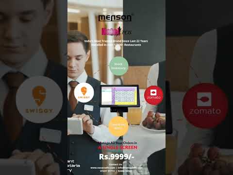 Restaurant Software