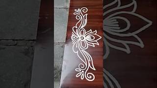 #simplerangoli #sideborders #muggulu #art #borderrangoli #sideborderdesigns #aashritareddymuggulu