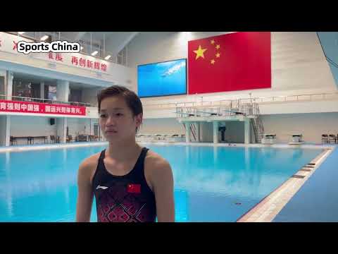 2022游泳世锦赛有啥目标？全红婵霸气回应：两个冠军！｜Quan Hongchan wish: Two Champions｜2022 World Aquatics Championships