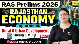 Rural & Urban Development | Rajasthan Economy for RAS Prelims 2026 | English Medium | Madhuri Ma'am