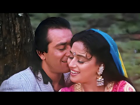 Mera Dil Bhi Kitna Pagal Hai |  Kumar Sanu & Alka Yagnik | Sanjay Dutt, Madhuri