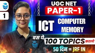 UGC NET Paper 1 ICT | Computer Memory by Aditi Ma'am | JRFAdda