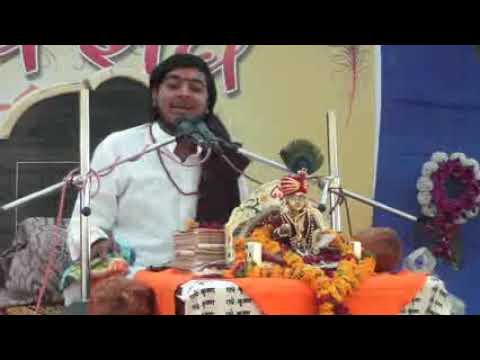 Sagar trivedi bhagvat katha vankiya