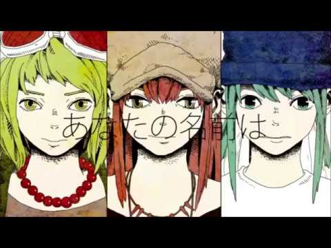 【아이엘】도넛 홀(ドーナツホール)을 불러보았다.