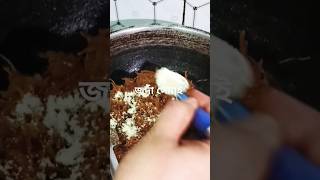 Eid special jorda shemai Recipe #shorts #eidspecial #jordashemai#food #shortvideo #cooking