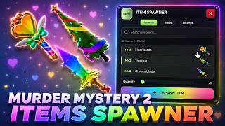 [UPD🔪] MM2 Script Items Spawner! no key *OP* (equippable items)🔥