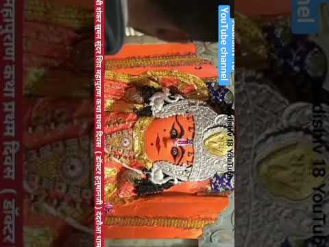 शंकर सुमन सुन्दर शिव महापुराण कथा| shivmahapuran katha| pandit pradeep Mishra ji ki katha