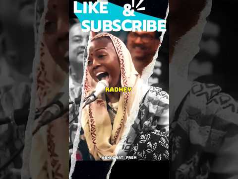 Achyuta Gopi Mataji Kirtan 2024 #haribolharibol #bhajmanradhe #iskon #harekrishna #haribol