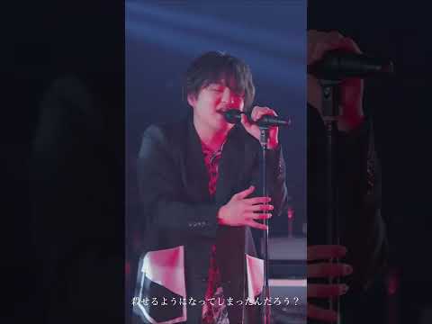 たまにダークな歌詞も書くOfficial髭男dism 「What's Going On?」 #shorts