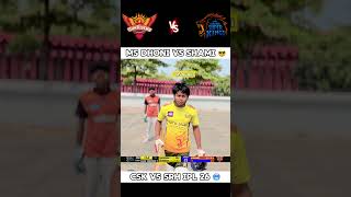 Ms Dhoni vs Md Shami ipl match 🥵 ( CSK vs SRH ipl shorts 🥶 ) #cricket #trending #shorts #msdhoni
