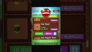 Is NEW Kiwi Seed Worth It?! Rate Now! 🤔 Grow A Garden #shorts #roblox #growagarden