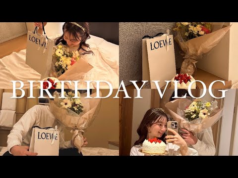 【vlog】結婚して初めての誕生日🎂盛大にお祝いして貰いました🤍