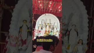 Durgapooja #durgapoojarangoli #viralvideo #viralsongs