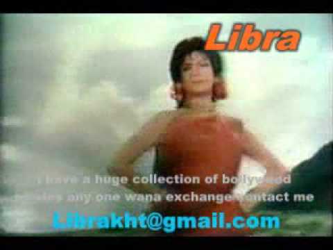 ruk ja aye hawa by lata