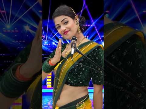 dhaniya ke apna singar bada Ho #Bhojpuri #dhamaka #shorts