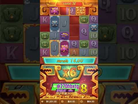 Treasures of Aztec │ สล็อตPG สาวถ้ำPG ➤