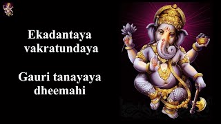 Ekadantaya Vakratundaya Gauri Tanaya by Shankar Mahadevan with lyrics in English - Ganesha Stotram