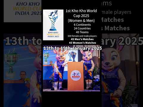 1st World Cup Kho Kho 2025 | 1st Kho Kho World Cup 2025 in India #khokho #world #competition #india