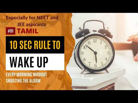 How to wake up early in tamil|10 seconds rule|#neet2023 #neet2024 #neetexam #neet #neetmotivation