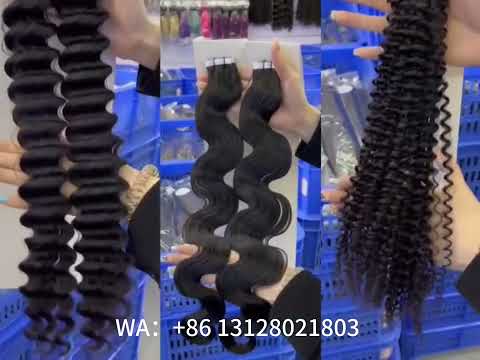 tape- in extensions