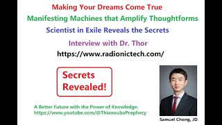 Making Your Dreams Come True - Manifesting Machines that Amplify Thoughtforms