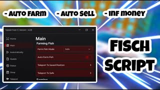 [NEW] Fisch Script | Auto Farm | Teleport | Infinite Coins | AND MORE | PASTEBIN