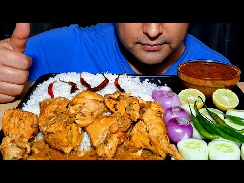 ASMR; Eating Spicy Chicken Curry+Chicken Liver Curry withRice+Raw Onion+Green Chilli | Eating Show