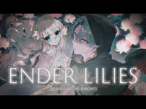 【ENDER LILIES】Soul Cleansing (3)【NIJISANJI EN | Freodore】