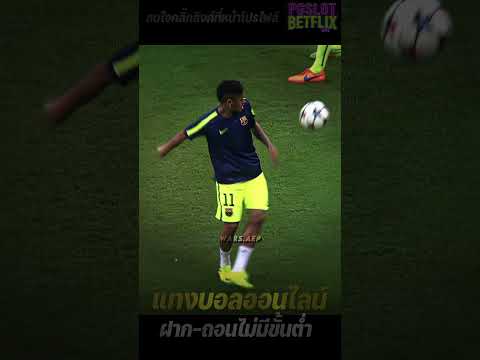 สมัคร ufabet ออโต้ ufabet แทงบอล ufabet