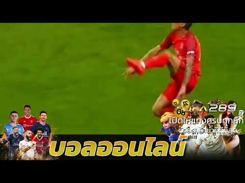 เว็บพนันบอล ufabet ฝาก-ถอน ไม่มี ขั้นต่ํา ufabet รับ วอลเลท ufabet เว็บ ตรง ทาง เข้า มือ ถือ