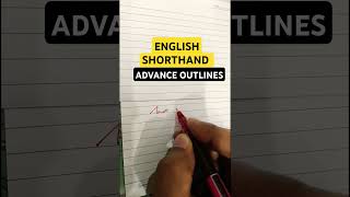 #consonants #steno #hardwords #phrases #advanceoutlines #sscsteno2025 #100wpm #120wpm #80wpm #shorts
