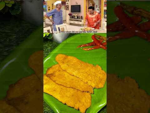 Tarak Mehta ka ooltah chashma | Fafada Recipe #youtubeshorts #easy #viralshort