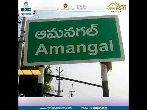 SGD Developers |  SGD Developers వారి Happy Homes at Sri Sailam Highway, Amangal Municipality Town