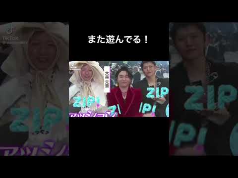 Zip!を半分に割るもときくん