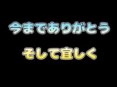 「ポケカ」新しい出会いに投稿♪タイムゲイザーも開封!!