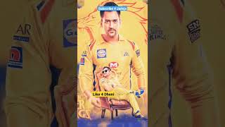 MS Dhoni the LEGEND |#shorts #dhoni #msdhoni