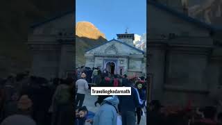 Baba Kedarnath Ji Ke Morning Darshan || Kedarnath Yatra ||Chardham Yatra 2022 ||        #kedarnath
